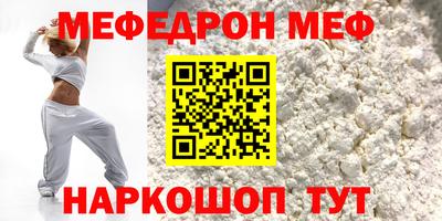 спайс Среднеуральск