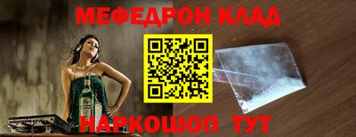 спайс Среднеуральск