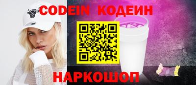 спайс Среднеуральск