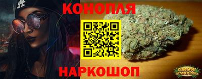 mix Ставрополь