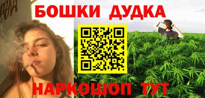 mix Ставрополь