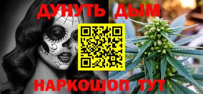 спайс Среднеуральск