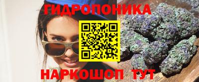 mix Ставрополь