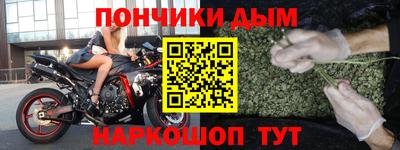 mix Ставрополь