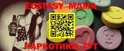 спайс Среднеуральск