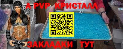 спайс Среднеуральск