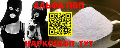 mix Ставрополь