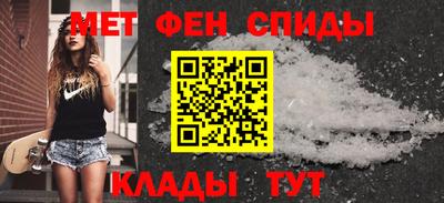 спайс Среднеуральск