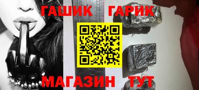 спайс Среднеуральск