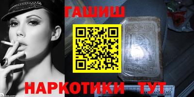 mix Ставрополь