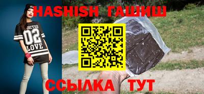 спайс Среднеуральск