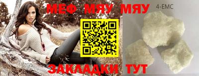 спайс Среднеуральск