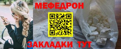 спайс Среднеуральск
