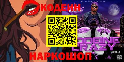 спайс Среднеуральск