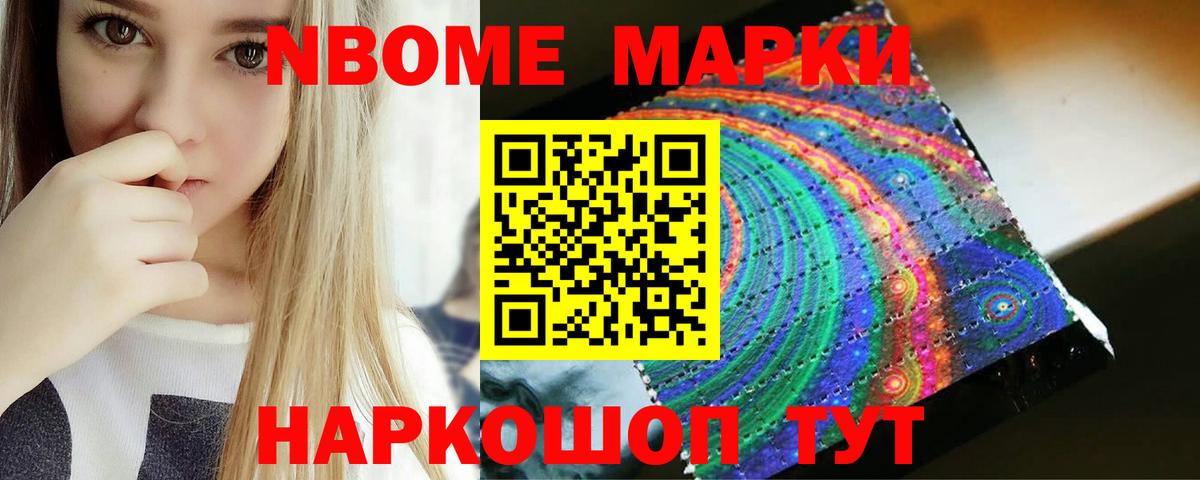 Лсд 25 экстази кислота  Вход с VPN  Псков  LSD-25 экстази кислота 